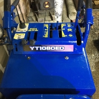 除雪機 YAMAHAの画像