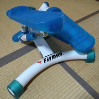 🔴処分市！ステッパー　自宅　エクササイズ