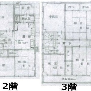 熱海市下多賀（売ビル）