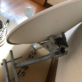 BS CS デジタル用アンテナ　13日までに引き取りに来れる方