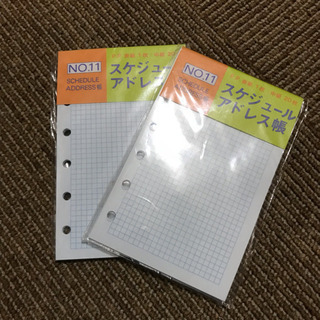 B7サイズ 6穴 システム手帳 レフィルの画像