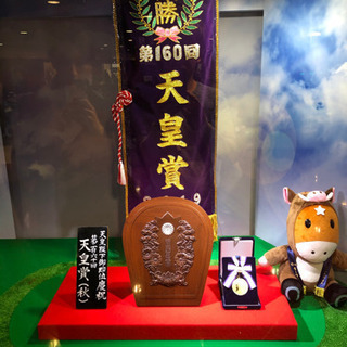 競馬グループメンバー募集⭐︎