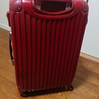 処分に困っています