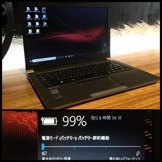 売却済み　ご覧頂き、ありがとうございました。【2015年発売 省電力モデル 東芝 DynaBook モバイルノートPC】一宮市にパソコンさぽーとMr.Carnival（ミスカニ）です！PC修理・販売、iPhone&iPad修理店【PayPay&メルペイ使えます！】店頭在庫PCのご紹介です！受け渡しは店舗にて(^^)/【第5世代 i3/RAM6GB/新品SSD120GB】