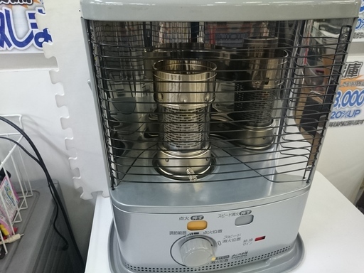 コロナ　石油ストーブ　2011年製　SX-2411Y　高く買取るゾウ中間店