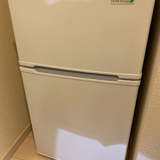 小型冷蔵庫 取引中