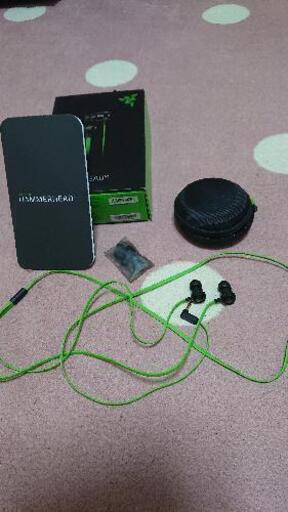 ヘッドフォン RAZER HAMMERHEAD v2