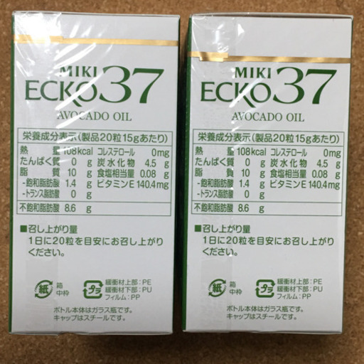 ミキ エコー37 4瓶