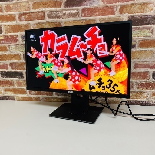 即日受渡可‍♀️ Dell 23インチ 超広視野角\u0026スリムベゼル フルHDモニター 2017年！ 7500円
