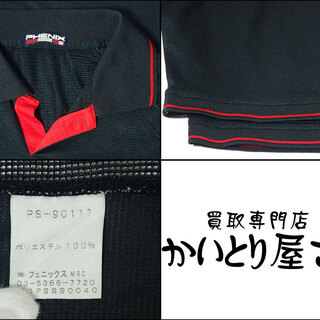 AA028 Phenix フェニックス ポロシャツ ゴルフ スポーツ ウェア 黒 MAの画像