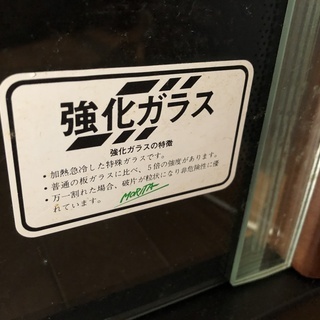 大型の飾り棚♪の画像