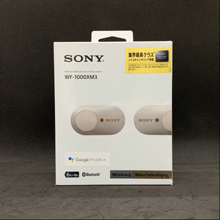 SONY WF-1000XM3 ワイヤレスノイズキャンセリングイヤホン