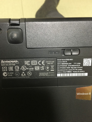 Lenovo PC
