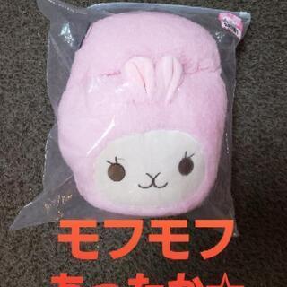 🐰もふもふ可愛い電気足温器 🐰  ヒーター内蔵☆【新品未使用品☆】