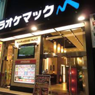 【あと1名！室料無料】11/10(日) 少人数カラオケ同行者募集！