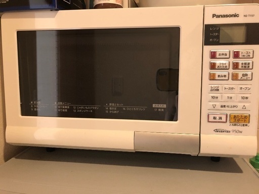 Panasonic 電子レンジ