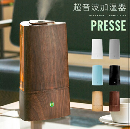 アロマ加湿器