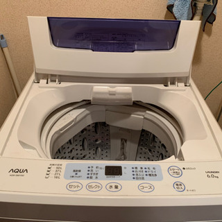 洗濯機　の画像