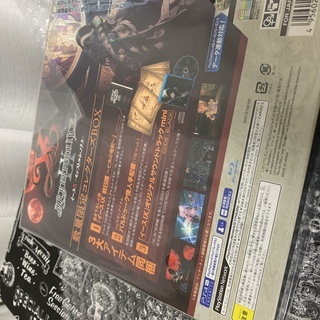 イースIX - Monstrum NOX - 数量限定コレクター...