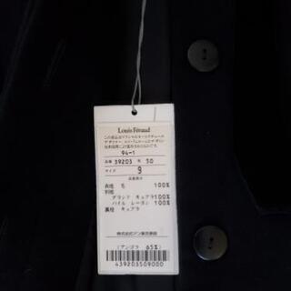 ◆お値下げしました◆　ルイフェロー　ジャケットスカートの画像