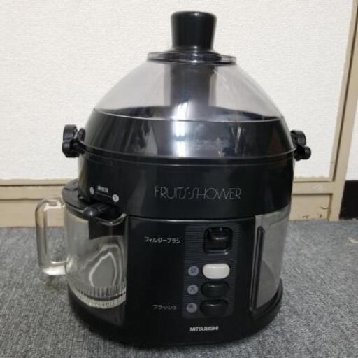 激安 三菱 ジューサーミキサー