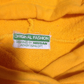 超珍しい！　ナント 日産宣伝部が制作した「DATSUN 200SX」パーカー！！の画像