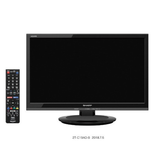 【本日募集】液晶テレビ AQUOS ブラック [19V型 /ハイビジョン]