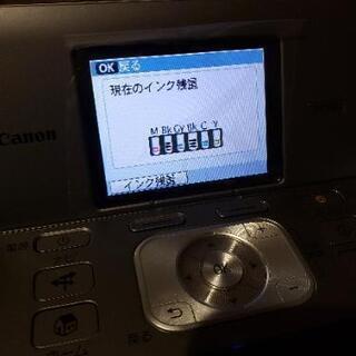 Canonプリンタージャンクの画像