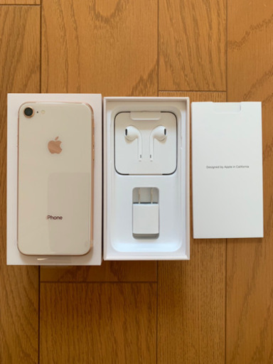 【新品】iPhone8 64 GB au  Gold