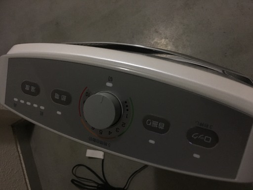 YAMAZEN DBX-J121　ハロゲンヒーター　ほぼ未使用品です。箱なし。
