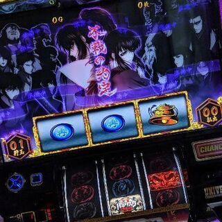パチスロ実機 バジリスク2 売ります