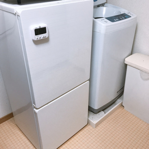【決まりました】冷蔵庫 110L