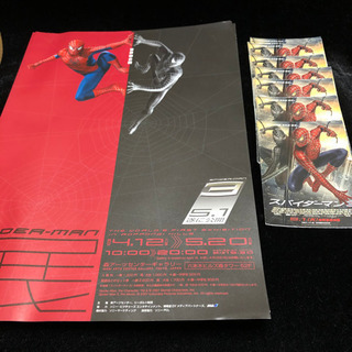【レアアイテム】スパイダーマン3ジャパンプレミアトランプ&スパイ...