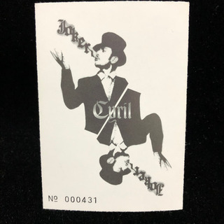 【レアアイテム】スパイダーマン3ジャパンプレミアトランプ&スパイダーマン展2007年チラシの画像