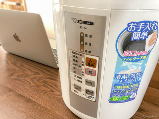 象印★加湿器