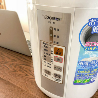 象印★加湿器