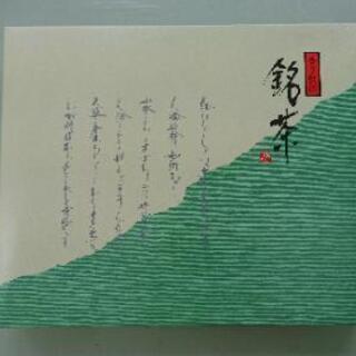 嬉野茶