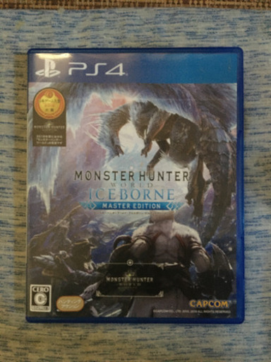 ps4 モンスターハンターワールド　アイスボーン　マスターエディション