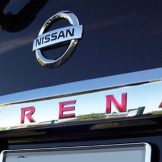 セレナ　リア部品の画像