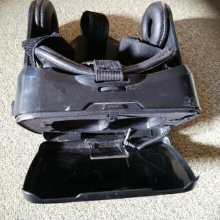 スマホ用VRヘッドセットの画像