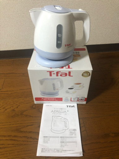 T-fal 電気ケトルアプレシア プラス 0.8L BF805471 新品です。