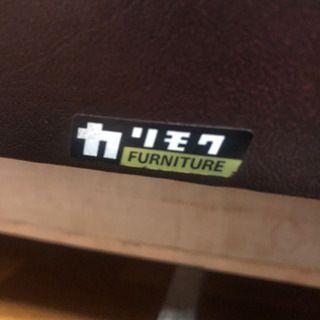 カリモク60 スリーピングソファ　アンティークの画像