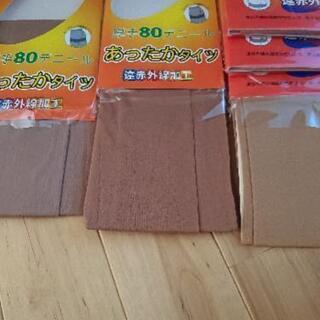 厚手80デニール タイツの画像