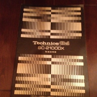 Techies CD-4 SC-2100DXの画像
