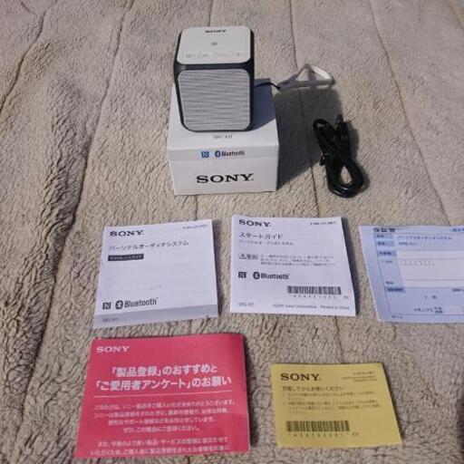 超美品 2018年製 SONY Bluetooth スピーカー (取説付き)