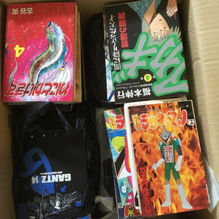 色々漫画もらって下さい！の画像