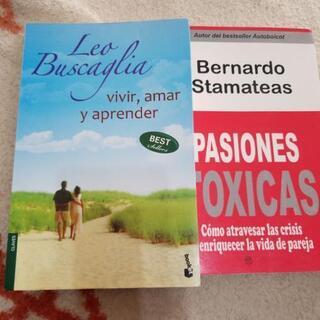 スペイン語小説 best seller