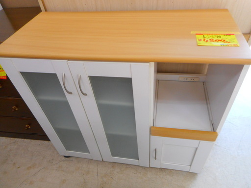 G898215　レンジ台
