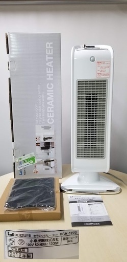 中古・現状品【コイズミ KCH-1220 セラミックヒーター】KOIZUMI  2012年製 説明書付 現状品 ◆
