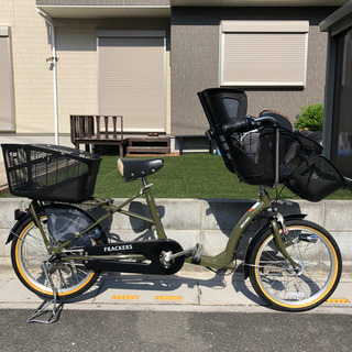 ★綺麗★子供乗せ自転車20インチ★安心の丸石製★